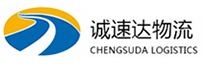 温州到忻城县物流公司